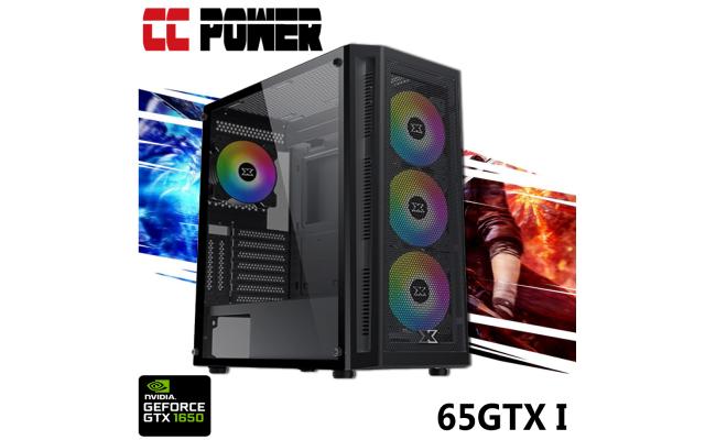 CC Power 65GTX I Gaming PC AMD 3Gen Ryzen 5 6-Cores w/ GTX 1650